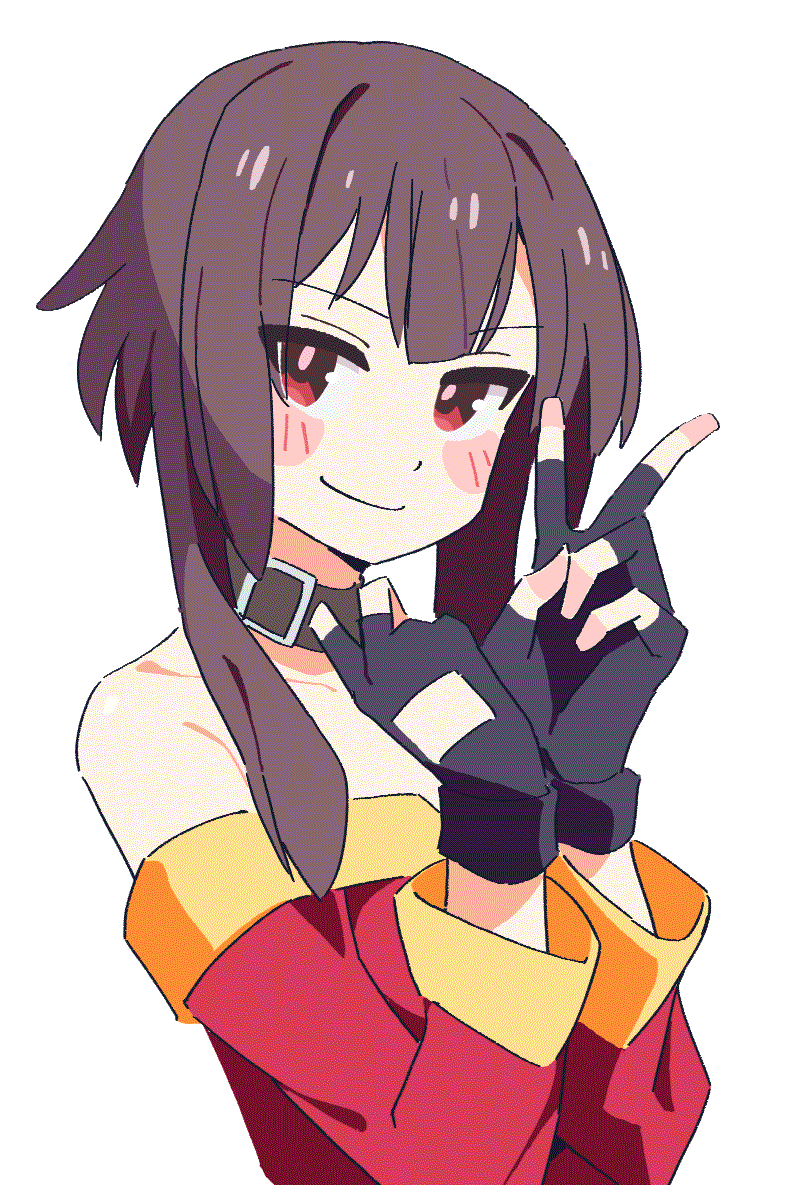 megu12.gif (177463 bytes)